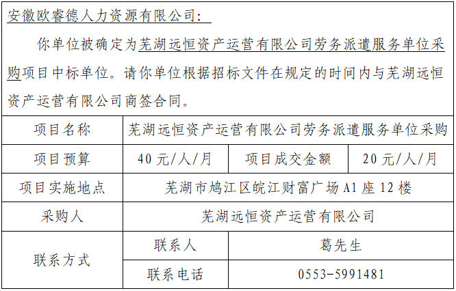 微信圖片_20251016083534_173_72.png